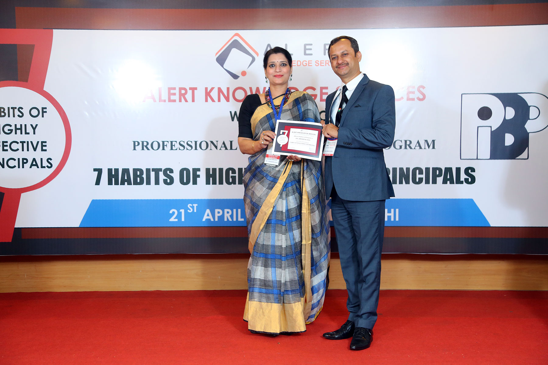 HEP AWARDS 2016 - PROFESSIONAL IMAGE BUILDER PROGRAM